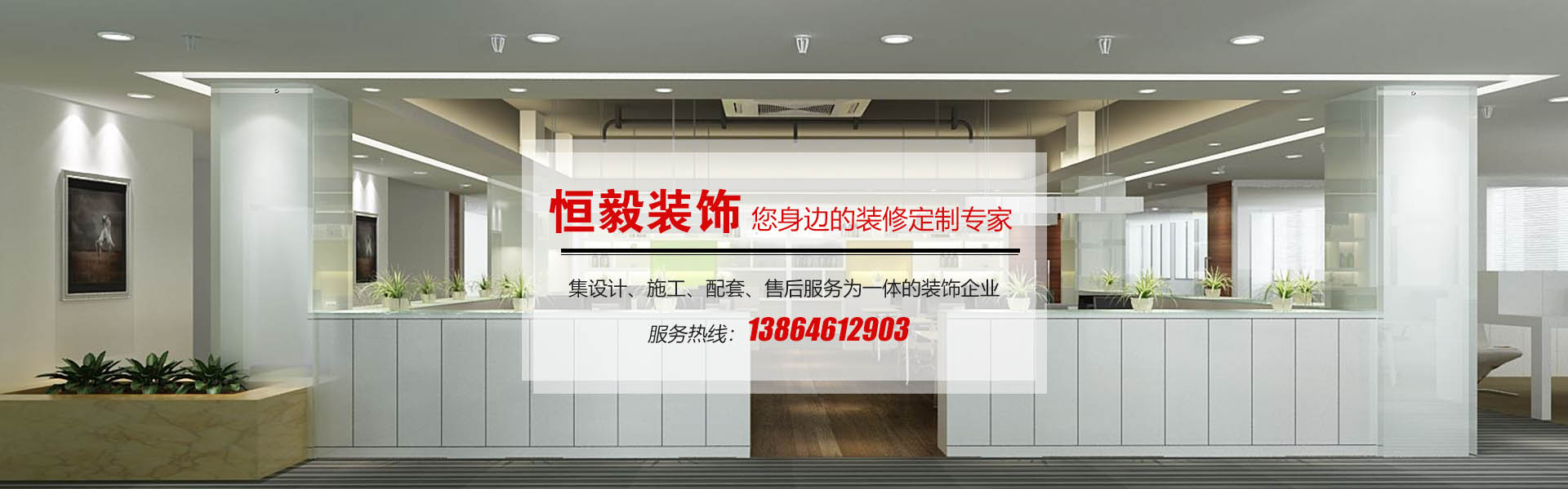 鄭州華之強(qiáng)重工科技有限公司