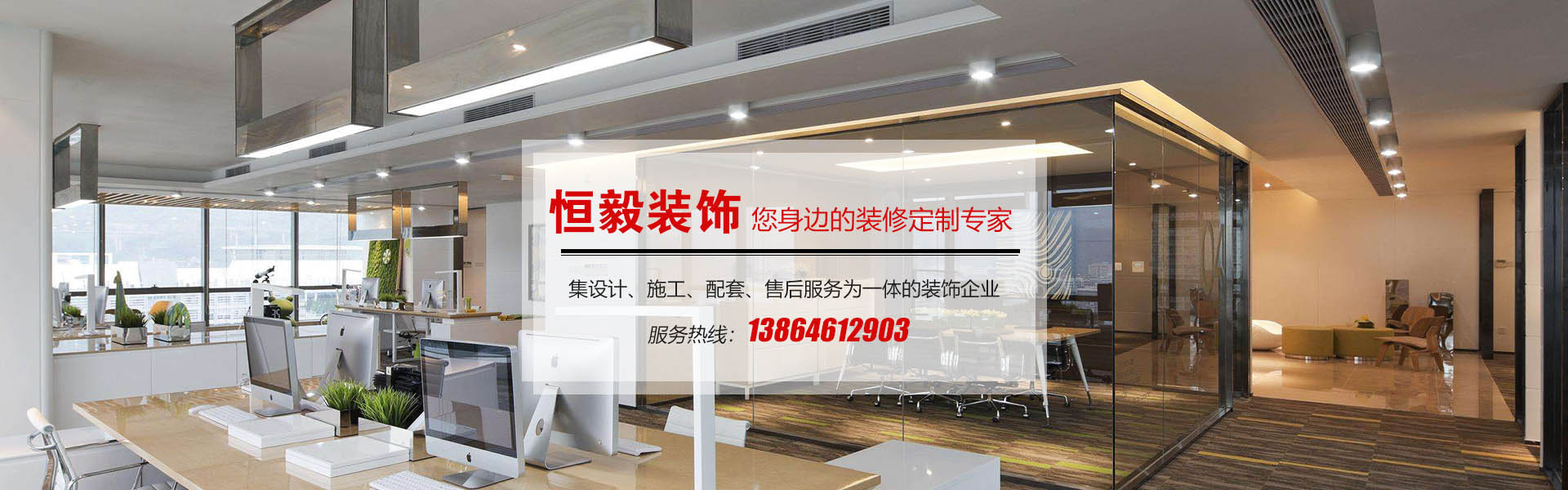 鄭州華之強(qiáng)重工科技有限公司