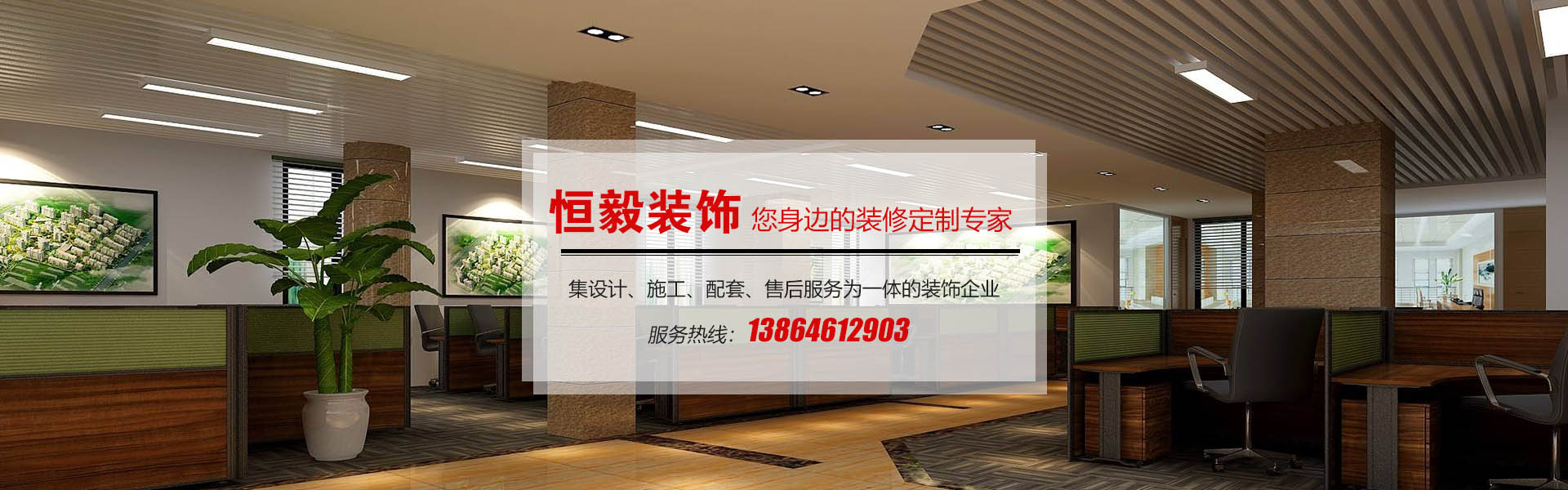 鄭州華之強(qiáng)重工科技有限公司