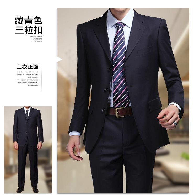 �V�����b�������F(tu��n)�w���b��������-�f(w��n)�\���b