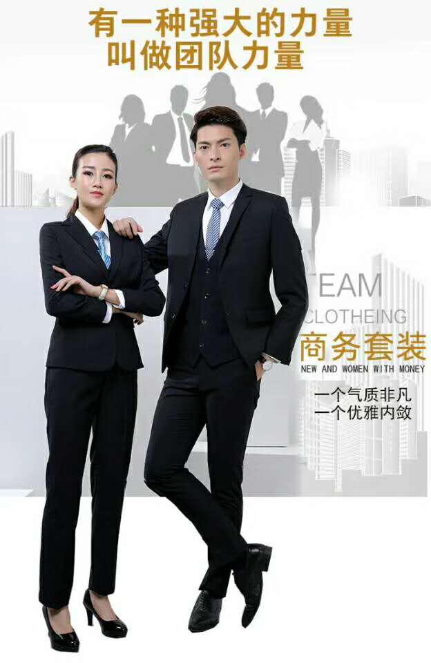 ��Ů���b����Ů�k���������b������������ʽ��