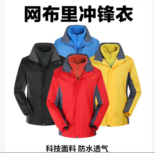 �V�ݛ_�h�¶������_�h�¿�ʽ���ɫȫ