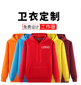 �V���l(w��i)�¶��ƣ����yƷ�S�l(w��i)�¹��������������Դ��Cӡ��logo�S��