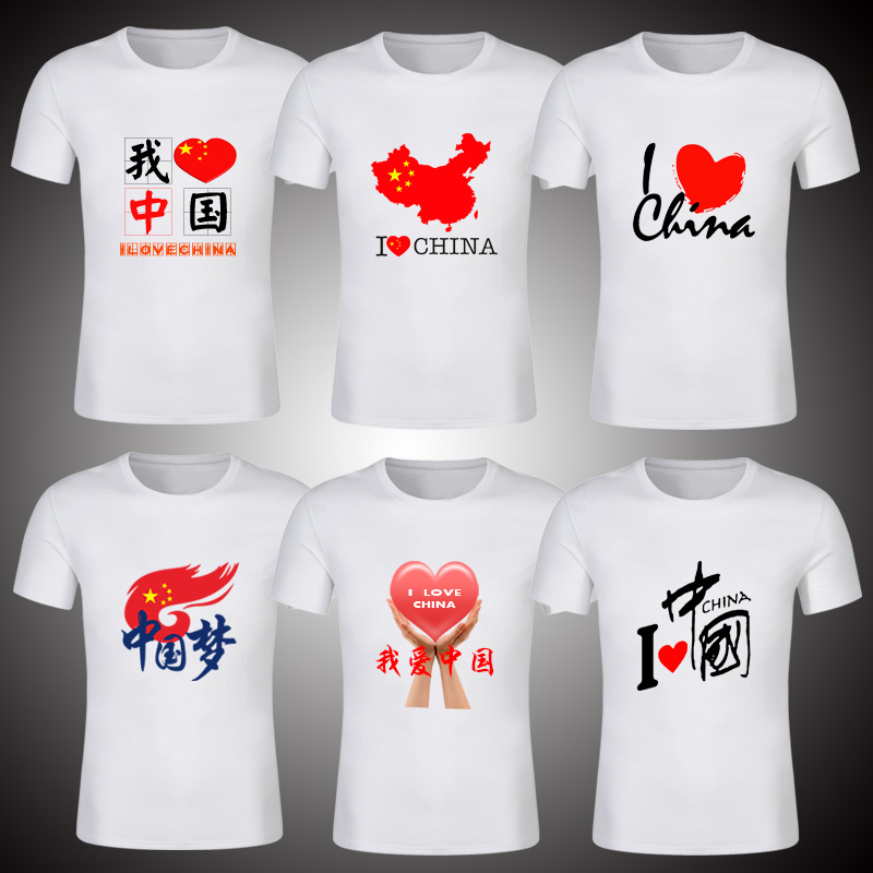 չ��(hu��)�V�������l(f��)������ӡ��ӡ�Dӡlogo