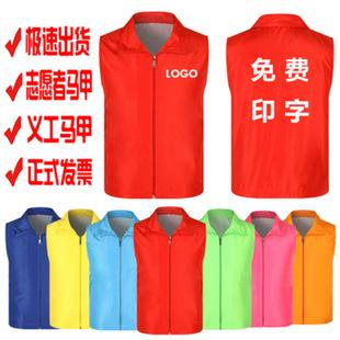 �V���R�׶��������(d��ng)�R���������R��ӡ��