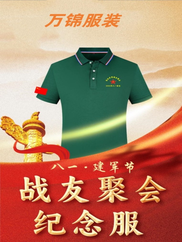 wjHZ699#����/�gɫ���x��POLO/150��